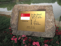 Singapore Ambassador's peace inscription