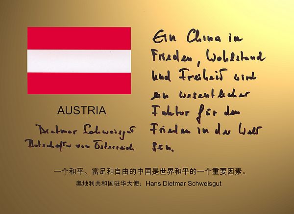 Austria.jpg