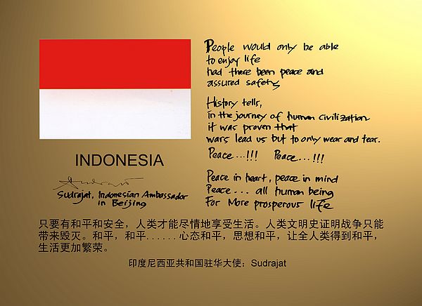 Indonesia.jpg